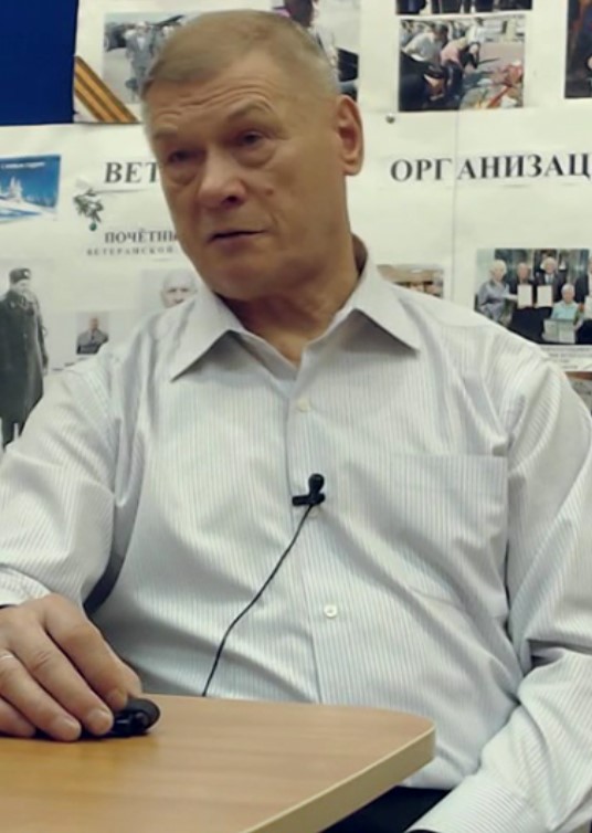 Юрьев Геннадий Васильевич