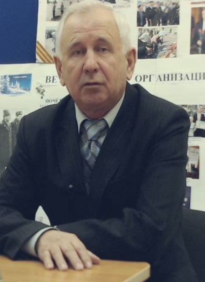 Пикалев Николай Федорович