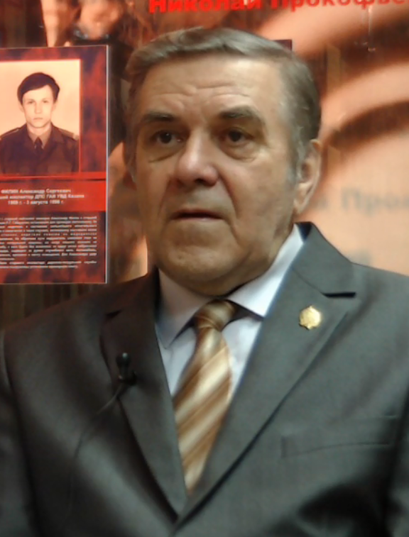 Знамов Владимир Николаевич