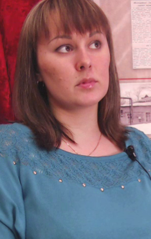 Зарифьянова Люция Зуфаровна