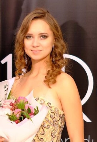 Мухаммадеева Ралина Альбертовна