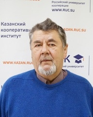 Кофман Борис Иосифович