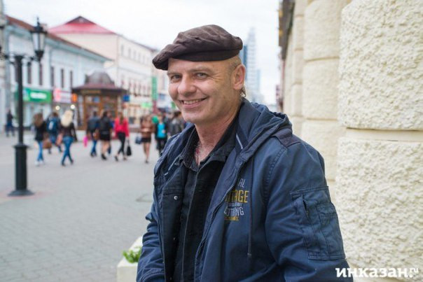 Окара Александр Евгеньевич